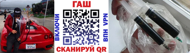 Купить закладку Гашиш  Каннабис  КОКАИН  Меф мяу мяу  Судогда