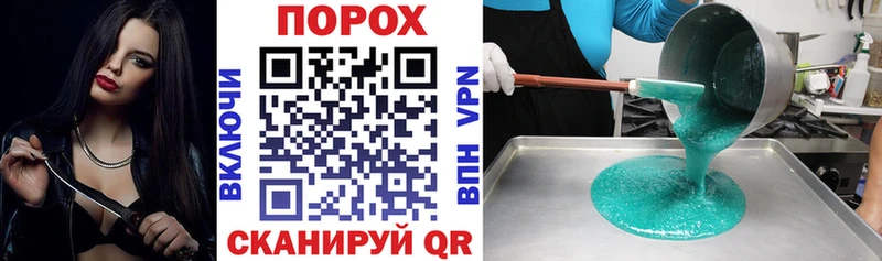 Купить  Судогда  Амфетамин Premium 