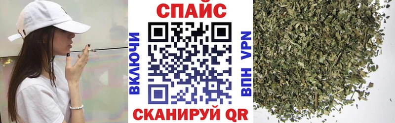 Купить где  Судогда  Бутират оксана 