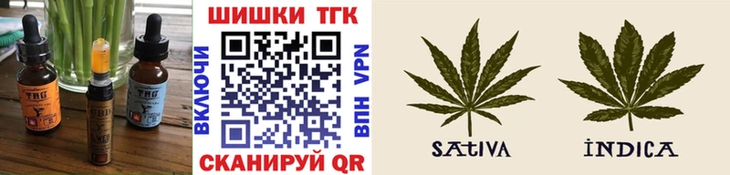 Еда ТГК конопля  Купить  Судогда 