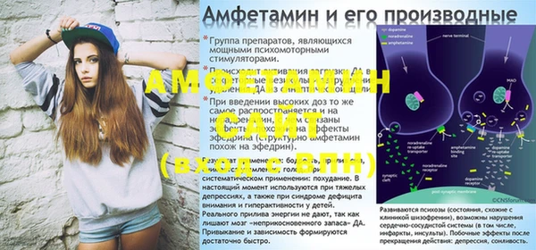 мдма Карталы