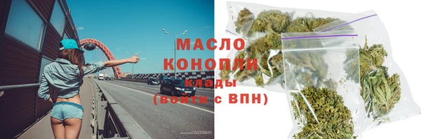 мдма Карталы