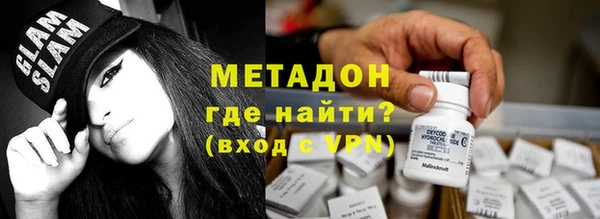 меф VHQ Касимов