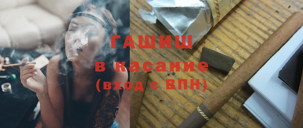 стафф Карпинск