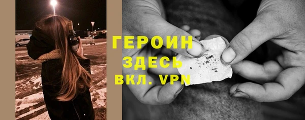 мдма Карталы