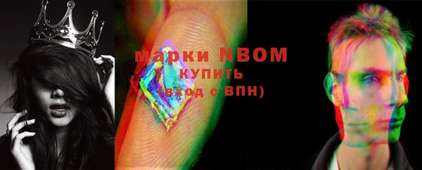меф VHQ Касимов