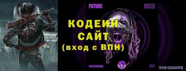 мдма Карталы