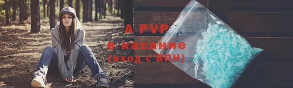 меф VHQ Касимов