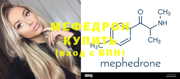 стафф Карпинск