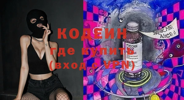 мдма Карталы