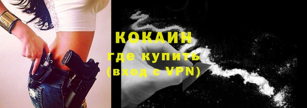 меф VHQ Касимов