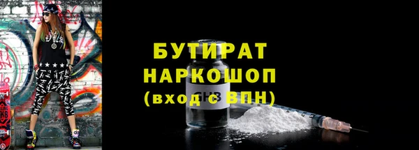 стафф Карпинск