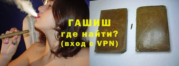 мдма Карталы