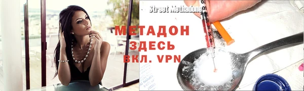 мдма Карталы