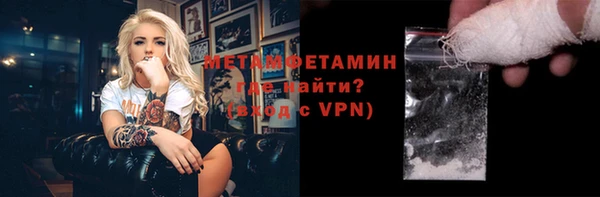 мдма Карталы