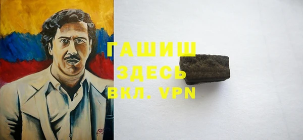 меф VHQ Касимов