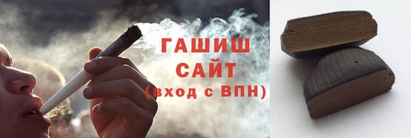 стафф Карпинск
