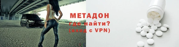 меф VHQ Касимов
