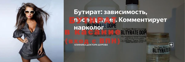 мдма Карталы