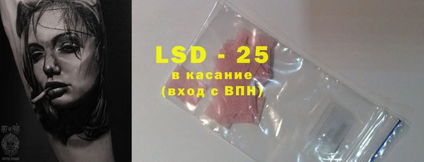 меф VHQ Касимов