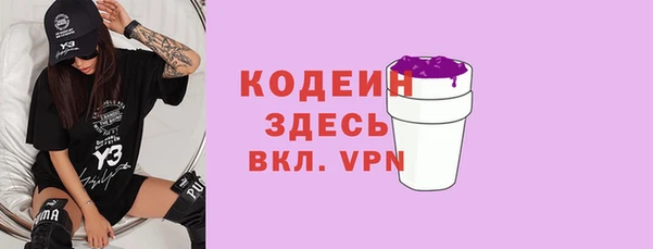 меф VHQ Касимов