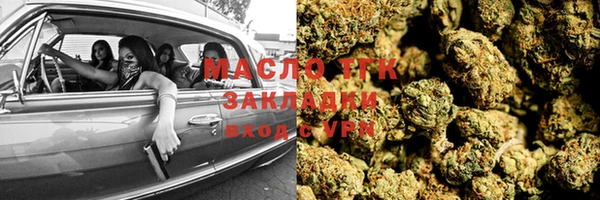 стафф Карпинск