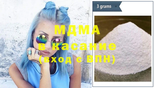 меф VHQ Касимов