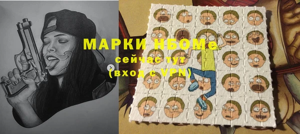 меф VHQ Касимов