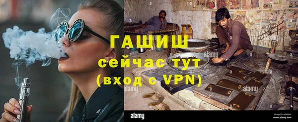 мдма Карталы