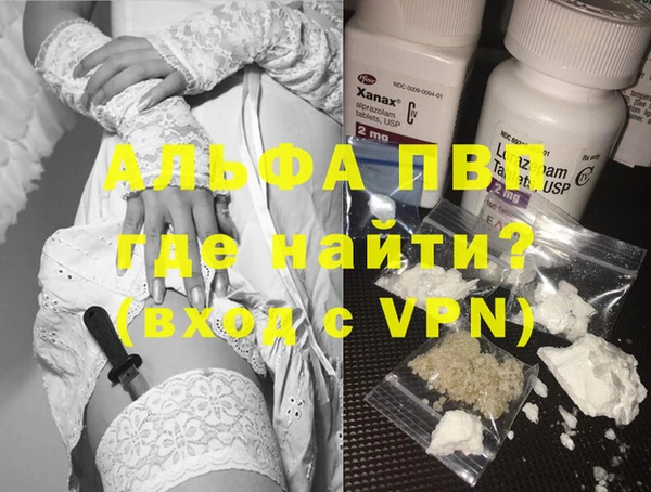 мдма Карталы