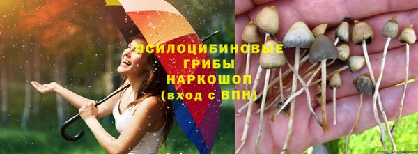 меф VHQ Касимов