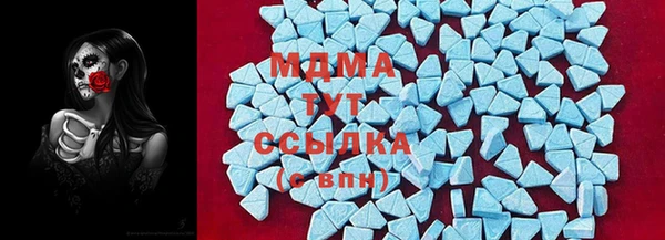 меф VHQ Касимов