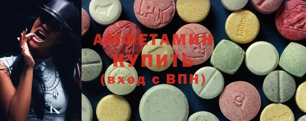 мдма Карталы