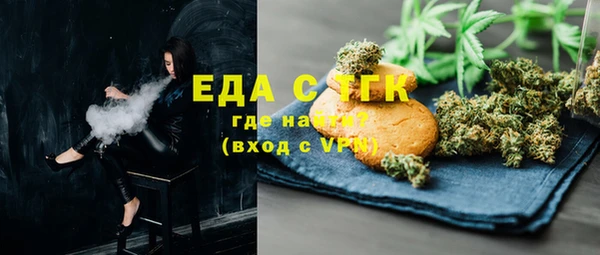 стафф Карпинск
