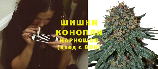 меф VHQ Касимов