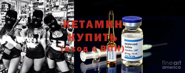 стафф Карпинск