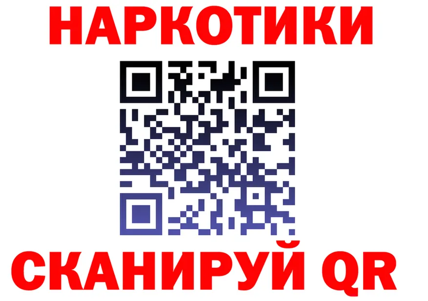 Cannafood конопля зеркало площадка KRAKEN Судогда