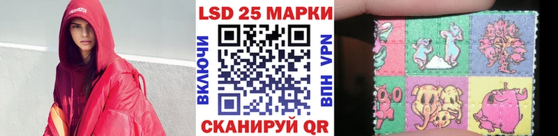 Марки NBOMe 1,8мг  Купить где  Судогда 